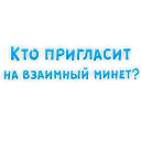 😜 emoji 🔵 blue colour @stickersb2b Telegram sticker 16 of 119
