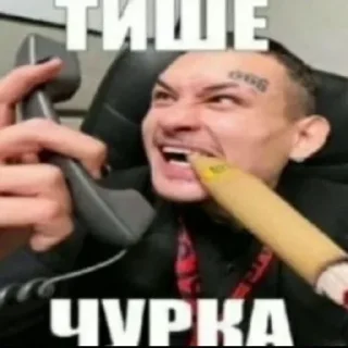 🤫 emoji Больше стикеров: @sticerru Telegram sticker 5 of 79