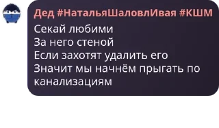 🧑‍🦲 emoji лесныехуесосы228 pack by @QuotLyBot Telegram sticker 19 of 104