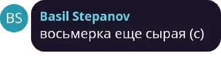 🪲 emoji 1С, БСП, DevOps и Архитектура pack by @QuotLyBot Telegram sticker 6 of 35