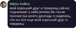 🦶 emoji 1С, БСП, DevOps и Архитектура pack by @QuotLyBot Telegram sticker 9 of 35