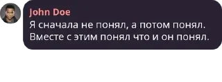 🙍‍♀️ emoji 1С, БСП, DevOps и Архитектура pack by @QuotLyBot Telegram sticker 12 of 35