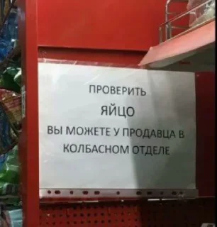 😳 emoji Торпедальная жопа @sozdat_stikery_bot Telegram sticker 5 of 120