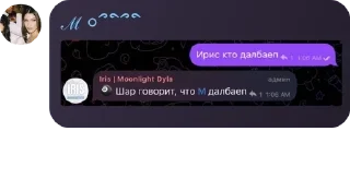 🔮 emoji Қазақстан айғырлары pack by @QuotLyBot Telegram sticker 20 of 119