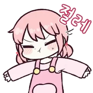 🎀 emoji милашка ୨୧ @softsticks Telegram sticker 24 of 24