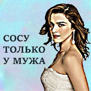 💍 emoji Больше стиков тут: @stikery4 Telegram sticker 16 of 120