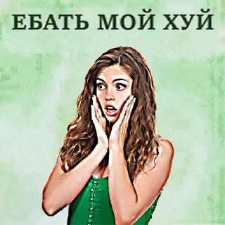 😱 emoji Больше стиков тут: @stikery4 Telegram sticker 4 of 120