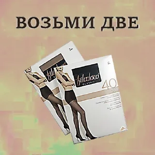 2️⃣ emoji Больше стиков тут: @stikery4 Telegram sticker 18 of 120