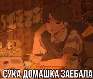😡 emoji Больше стиков тут: @stikery4 Telegram sticker 3 of 120