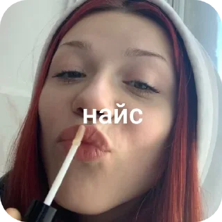 👄 emoji вотблятьнахуц ➡️ @Ctikerubot Telegram sticker 4 of 47