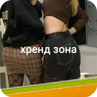 🥵 emoji вотблятьнахуц ➡️ @Ctikerubot Telegram sticker 20 of 47