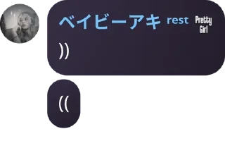 🍆 emoji 𝗗𝗜͟𝗥𝗧𝗬 𝗣͟𝗟𝗔𝗖𝗘ᶜʰᵃᵗ pack by @QuotLyBot Telegram sticker 16 of 51