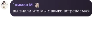🧘 emoji чат вацапкины фаны pack by @QuotLyBot Telegram sticker 4 of 120