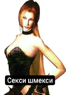❤️ emoji Девил мой хрюнь ➡️ @Ctikerubot Telegram sticker 5 of 48