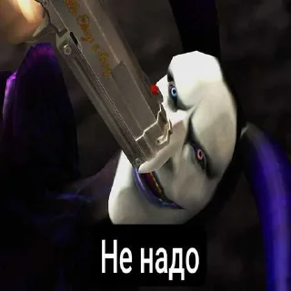 😅 emoji Девил мой хрюнь ➡️ @Ctikerubot Telegram sticker 14 of 48