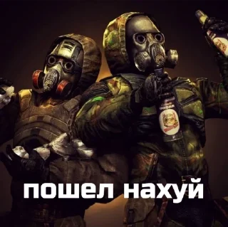 😁 emoji Долговец - S.T.A.L.K.E.R Долг Telegram sticker 20 of 80