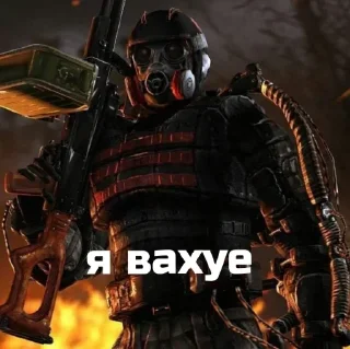 😮 emoji Долговец - S.T.A.L.K.E.R Долг Telegram sticker 22 of 80