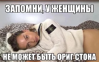 😱 emoji Больше стиков тут: @stikery4 Telegram sticker 4 of 31