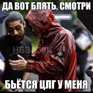 🤣 emoji Больше стиков тут: @stikery4 Telegram sticker 12 of 31