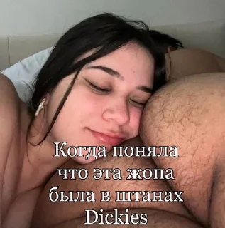 😳 emoji Больше стиков тут: @stikery4 Telegram sticker 15 of 31