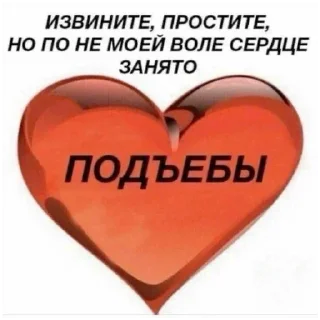🍔 emoji Лучьше стикеры - @lovesticers Telegram sticker 19 of 113
