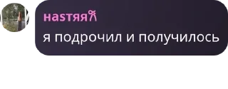 📂 emoji йжэывх pack by @QuotLyBot Telegram sticker 23 of 119