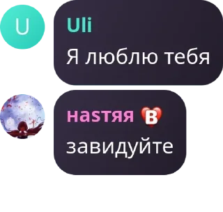 🦎 emoji йжэывх pack by @QuotLyBot Telegram sticker 20 of 119