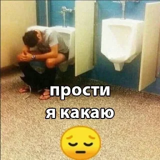 😎 emoji Больше стикеров 👉🏻 @stickertg4 Telegram sticker 5 of 44