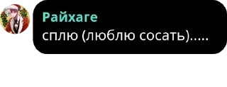 👊 emoji Мафия, Стоны, Демастер и немно pack by @QuotLyBot Telegram sticker 9 of 79