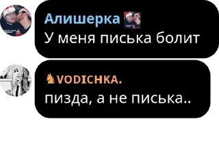🛹 emoji Мафия, Стоны, Демастер и немно pack by @QuotLyBot Telegram sticker 16 of 79