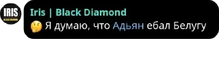🤔 emoji Мафия, Стоны, Демастер и немно pack by @QuotLyBot Telegram sticker 10 of 79
