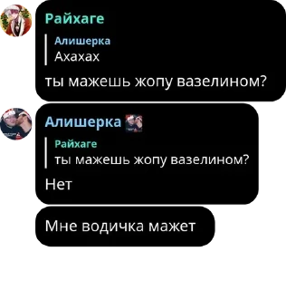 🧑‍💻 emoji Мафия, Стоны, Демастер и немно pack by @QuotLyBot Telegram sticker 2 of 79