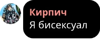 👩‍❤️‍💋‍👩 emoji Мафия, Стоны, Демастер и немно pack by @QuotLyBot Telegram sticker 14 of 79