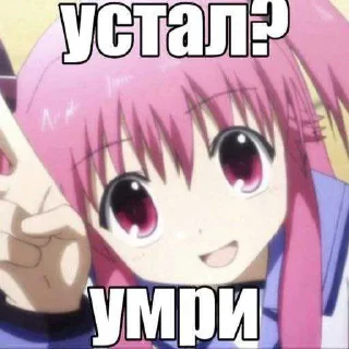 😘 emoji бубубу ➡️ @Ctikerubot Telegram sticker 4 of 92