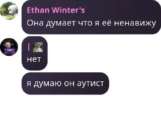 🧔‍♀️ emoji пипидастр pack by @QuotLyBot Telegram sticker 21 of 115