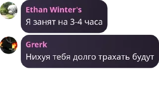 💑 emoji пипидастр pack by @QuotLyBot Telegram sticker 18 of 115
