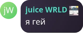 Sticker from пипидастр pack by @QuotLyBot