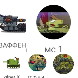 😀 emoji Пак создан в @moyi_stikery_bot Telegram sticker 15 of 45