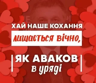 🌟 emoji #OOM | Хрюшкоманія pack by @QuotLyBot Telegram sticker 2 of 120