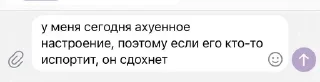 🙈 emoji ксения рулит ➡️ @Ctikerubot Telegram sticker 9 of 15