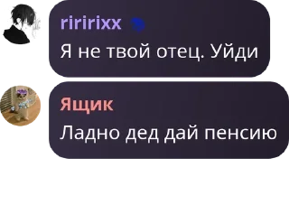 🥰 emoji Самый крутые в садике Telegram sticker 21 of 120