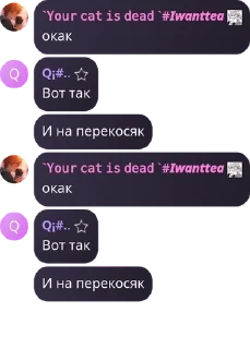 🫁 emoji Самый крутые в садике Telegram sticker 16 of 120