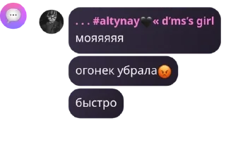 👷‍♀️ emoji чат демисс pack by @QuotLyBot Telegram sticker 10 of 67