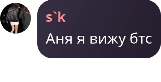 🤾‍♂️ emoji чат демисс pack by @QuotLyBot Telegram sticker 21 of 67