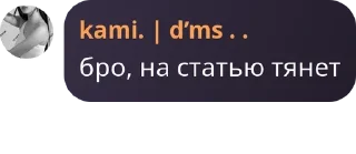 🙇 emoji чат демисс pack by @QuotLyBot Telegram sticker 8 of 67