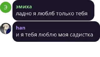 🐖 emoji чат отбросов тупые щитпостеры pack by @bakaquote_bot Telegram sticker 13 of 96