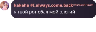 😭 emoji Соратники лесика Telegram sticker 5 of 57