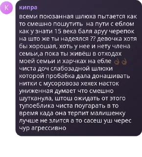 👌 emoji мересенсы Telegram sticker 24 of 120