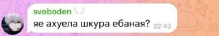 🤩 emoji Ml | t o r t i k @TgEmodziBot Telegram sticker 1 of 8