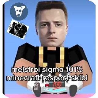 👍 emoji Мэлстро core 🤩 Telegram sticker 11 of 23